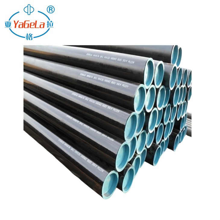 High Precision Seamless Steel Tube